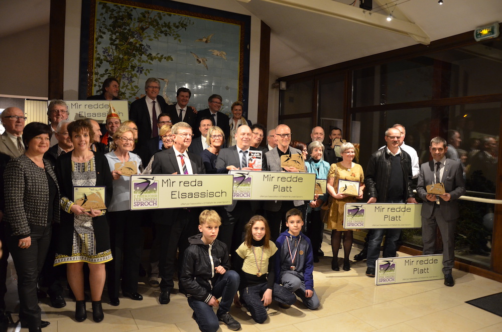  photos prises lors de la cérémonie de remise des trophées-groupe