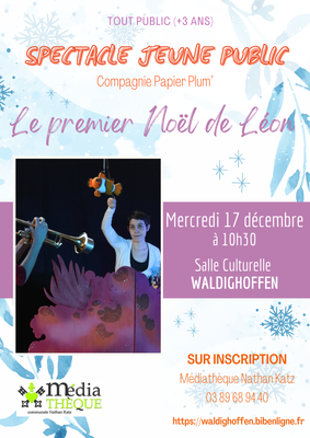 Spectacle jeune public : Le premier Noël de Léon