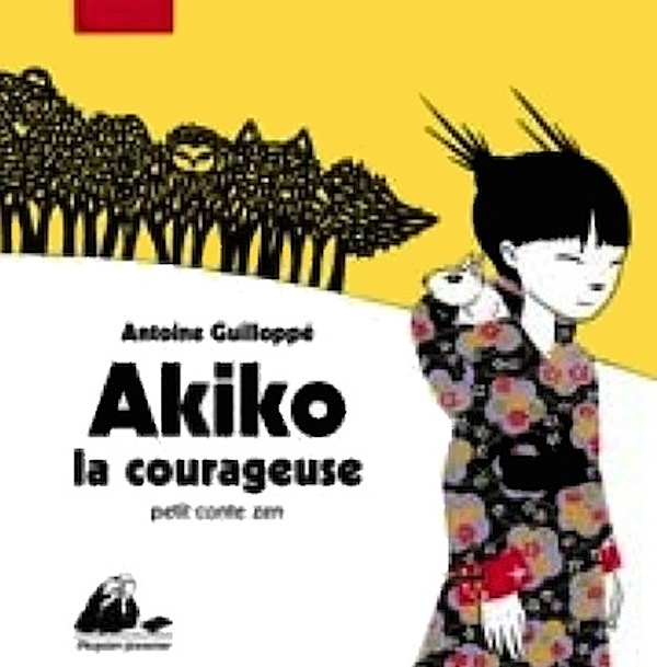 Momix 2014 Akiko la courageuse