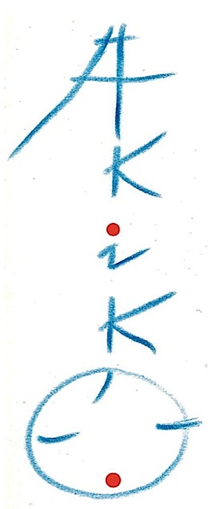 Momix 2014 Akiko Logo