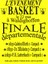 Le samedi 22 mai, le basket-club CSSPP Waldighoffen accueille une journée de finales départementales de basket.