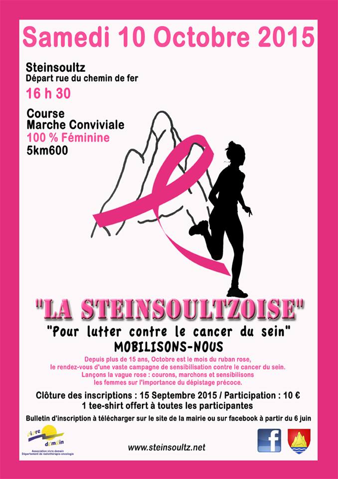 Affiche Steinsoultzoise 2015